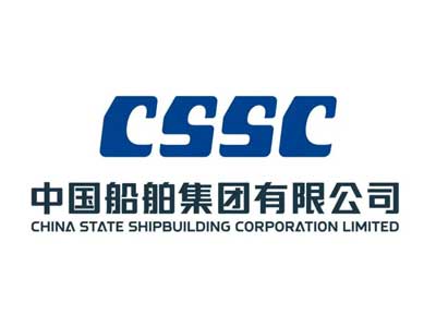 中國船舶集團有限公司